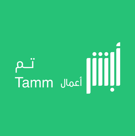Logo 4